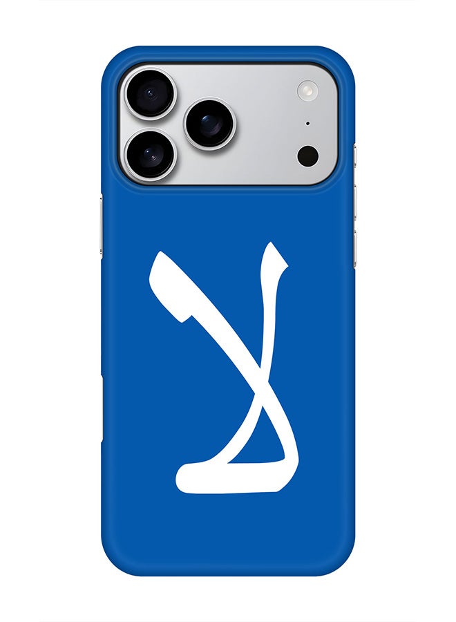 Stylizedd For iPhone 17 Pro Max,Case, [Compatible with MagSafe] Magnetic cover Slim fit Protection Matte, - La