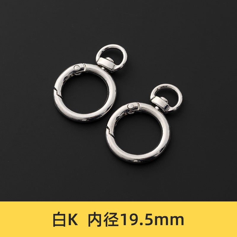 Metallic Key Ring for Bags White K[1] 