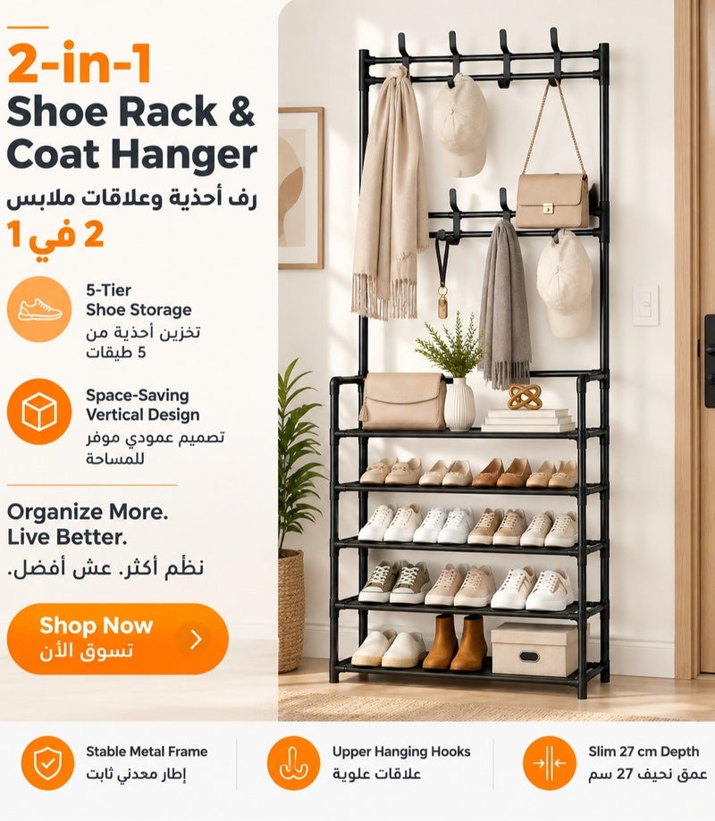 Delehehe 2-in-1 Shoe Rack and Coat Rack, 5-Tier Shoe Storage Organizer with 8 Hanging Hooks, Freestanding Metal Hall Tree with Wall Fastener, Space Saving Entryway Organizer for Shoes, Bags, Coats, Black - Image 1