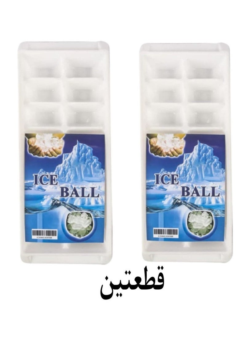 ماركة غير محددة قالب ثلج بلاستيك 16 فتحة لون أبيض قطعتين  - Image 1