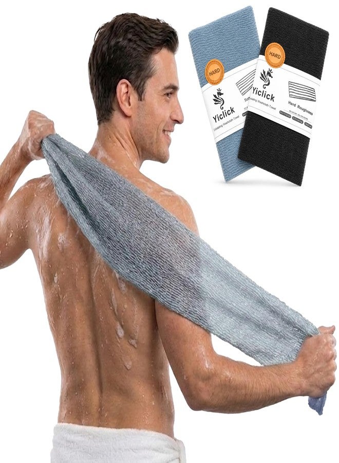 Yiclick 2PCS Exfoliating Washcloth Towel - Exfoliating Body Scrubber Exfoliator, Loofah Sponge Wash Cloth, Korean & Japanse & African Net Sponge Rag - Back Scrubber Washer (Silver Gray+Black)