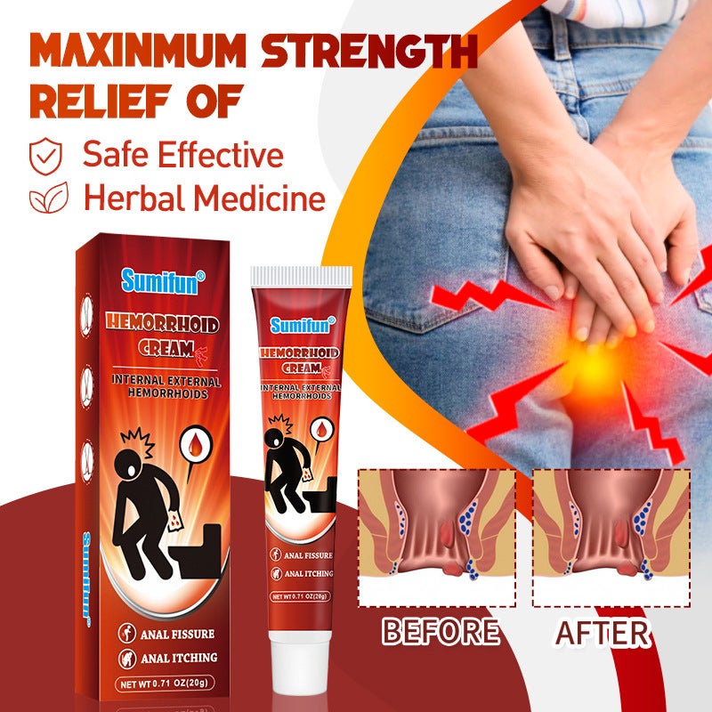 سوميفون علاج البواسير مع مرهم لعلاج حكة حول فتحة الشرج البواسير - Image 4
