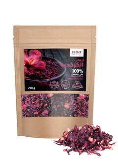 CLENZ 100% Natural  Dried Hibiscus Flowers - 250g 