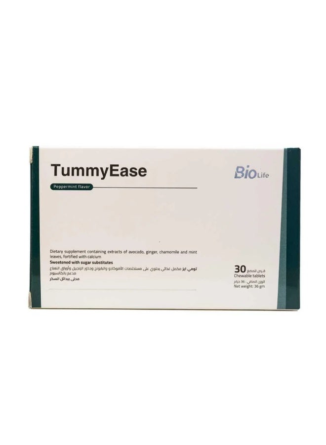 TUMMYEASE 30 TABLETS