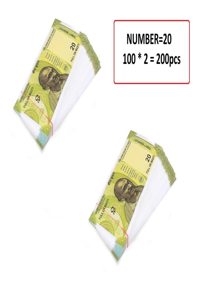 LASERBOT NAKLI Currency (Number 20 KI 100 X 2=200 pcs) for Kids Denomination Learning Money Artificial Playing Currency, Learn Money Skills, Fake Money, Dummy Note- Multi Color (200pcs) (20) - Image 2