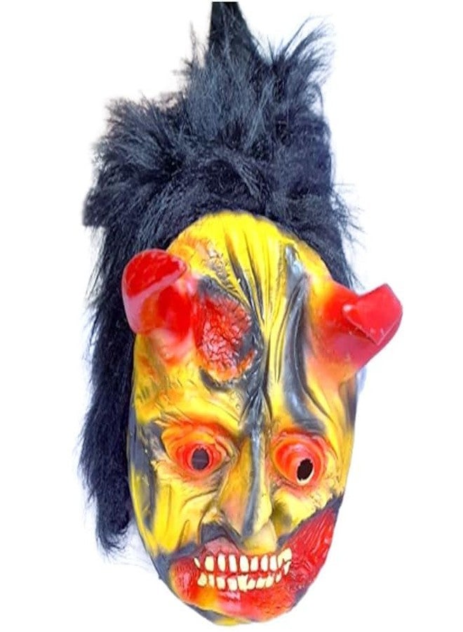 Munmoll Rubber Fancy Horror Scary Ghost Face Mask for Halloween Parties (Horror) - Image 2