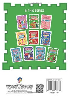 My Pretty Board Books - Numbers  - Image 4