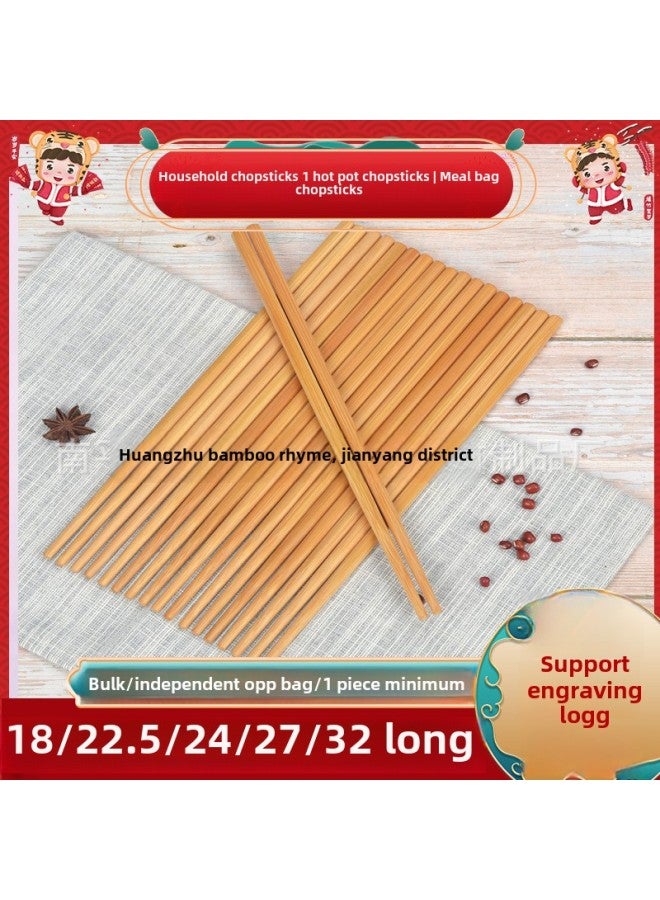 Carbonized Knotless Bamboo Chopsticks Public Chopsticks Hotel Chopsticks Catering Take-out Lunch Set With Chopsticks-Specifications:6.5*6*24 Carbonized Belt Section (Square One 3600 Double)  - Image 1