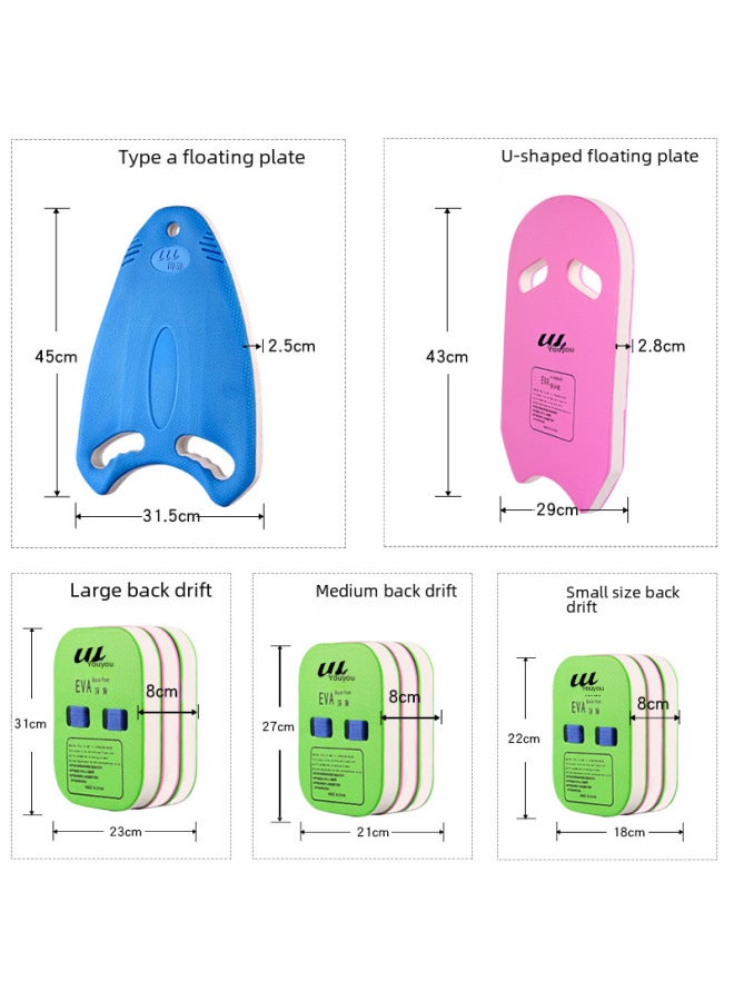 Generic Youyou Water Board EVA Swimming Floating Board A- Shaped Board Beginner Training Swimming Fashion Adult Children Wholesale-Color:Blue Powder Trumpet Back Drift (less Than 50kg) - Image 5
