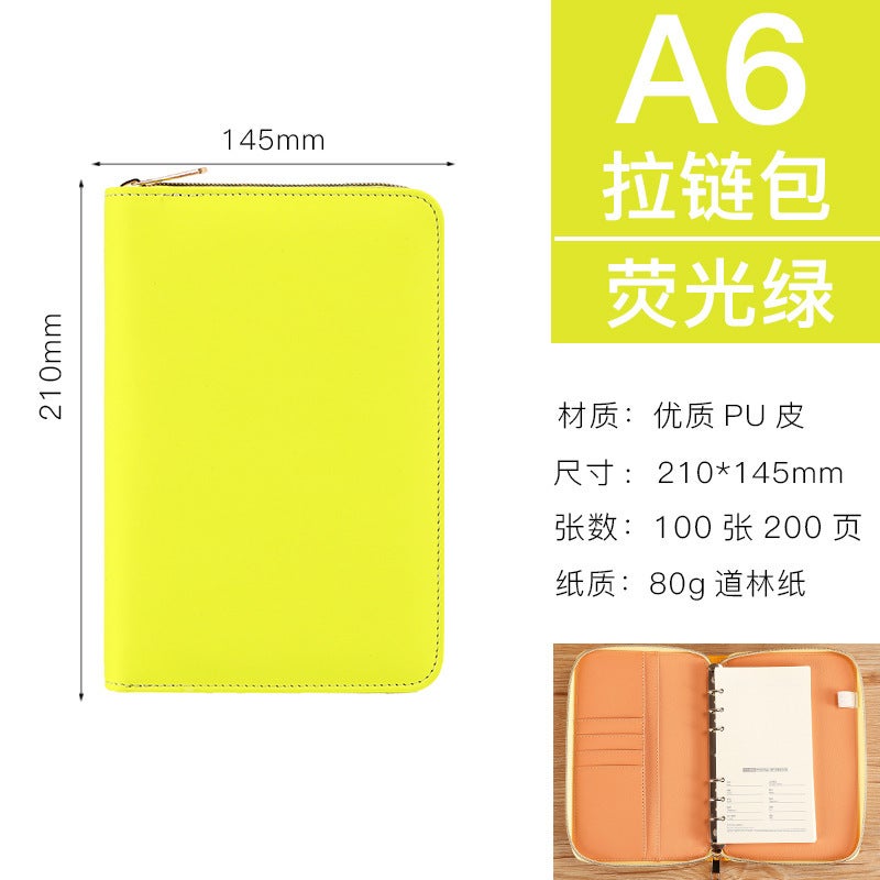 Business Meeting Notepad Zipper Bag Notebook Stationery Diary Simple Gift Imitation Leather Notebook - Image 1