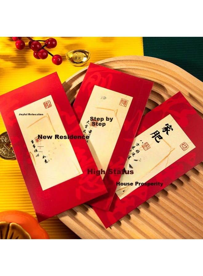 Jiayan Jia Yan Housewarming Red Envelope Set, Moving Red Envelopes, Lucky Money Envelopes, Housewarming Gift Red Envelopes, 6 Pieces - Image 3