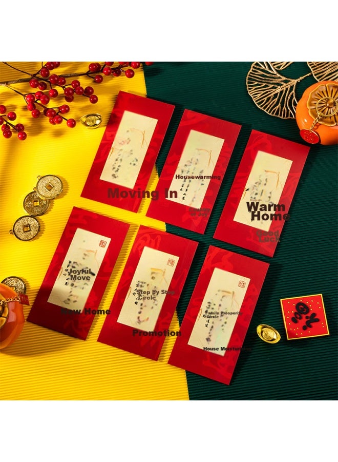 Jiayan Jia Yan Housewarming Red Envelope Set, Moving Red Envelopes, Lucky Money Envelopes, Housewarming Gift Red Envelopes, 6 Pieces - Image 5