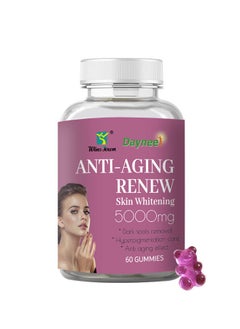 Anti-aging Renew Skin Whitening Gummies, Non GMO Skin Whitening Gummies, Antioxidant-female Skin Health Supplement, Safe And Natural Women Skin Care Dietary Supplements For Dark Spots Removal,Dietary Supplement 60 Gummies