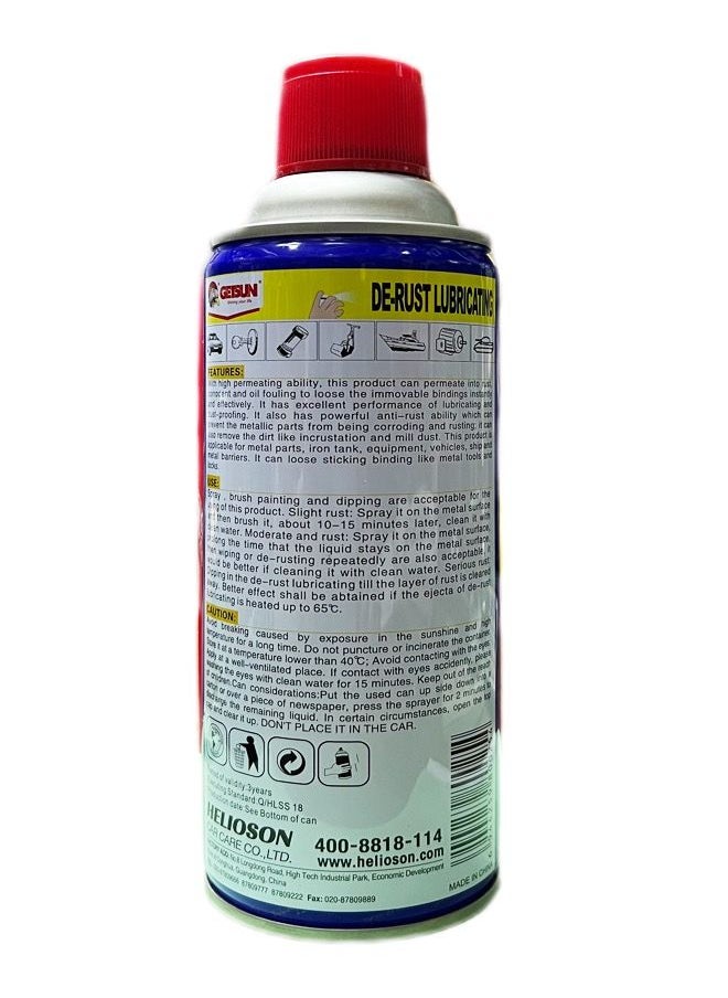 GETSUN Lubricating De-Rust Spray  - Image 3