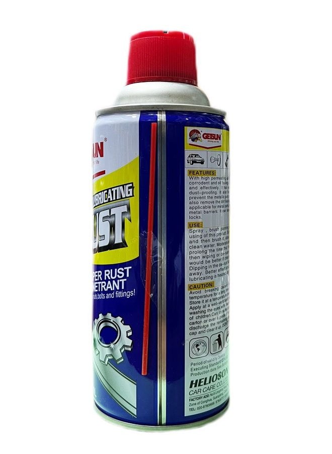 GETSUN Lubricating De-Rust Spray  - Image 2
