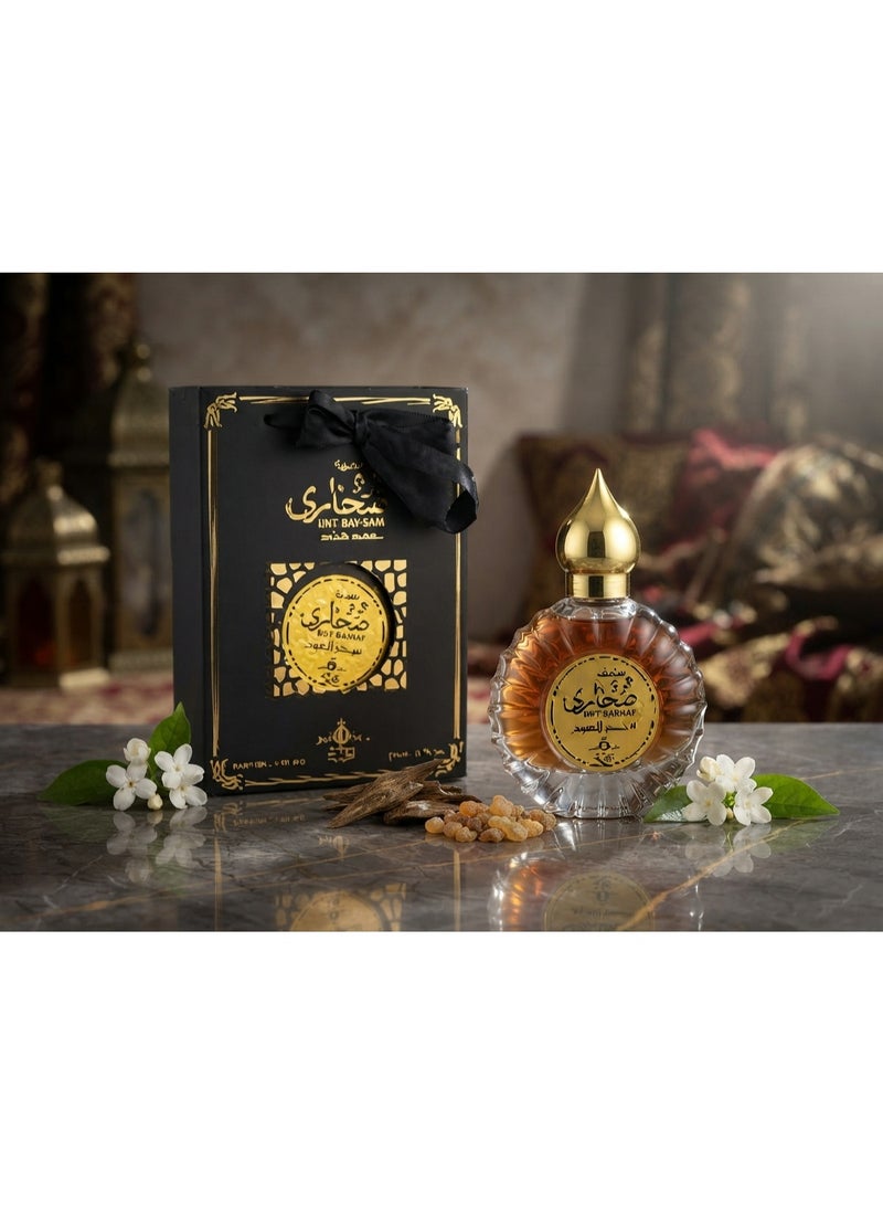 Boutique Oud Sahari Hair Mist 50 ML