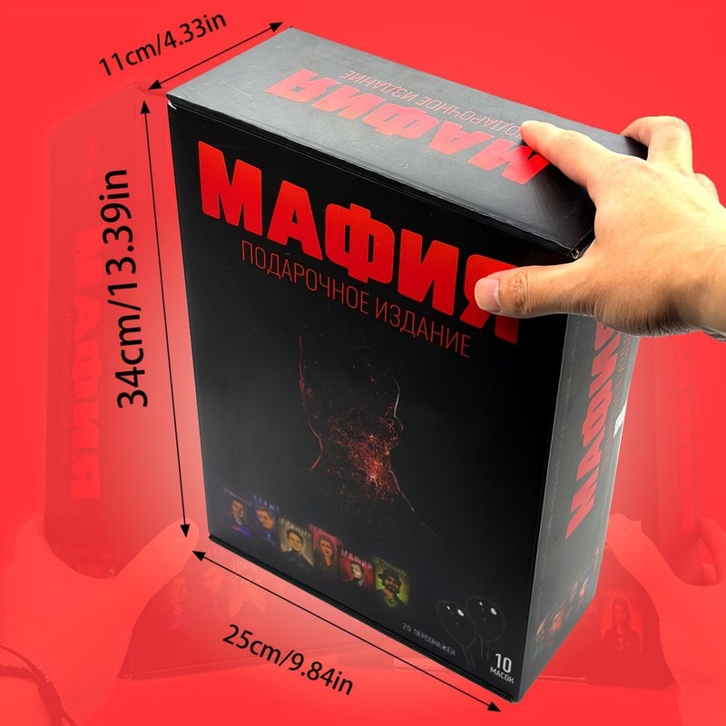 Black Storm Role Playing Board Game With 10 Unique Masks Prop Cards And Instruction Manual For Multiplayer Action Adventure - Image 1