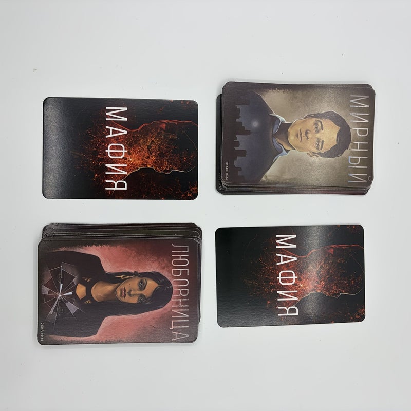 Black Storm Role Playing Board Game With 10 Unique Masks Prop Cards And Instruction Manual For Multiplayer Action Adventure - Image 4