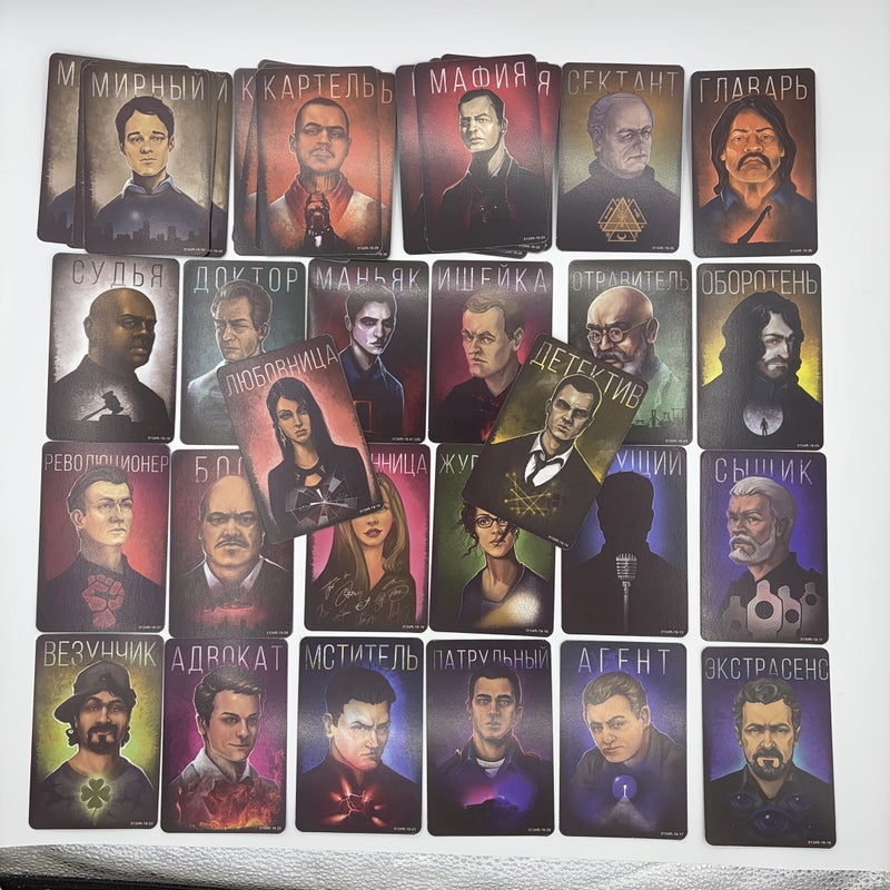 Black Storm Role Playing Board Game With 10 Unique Masks Prop Cards And Instruction Manual For Multiplayer Action Adventure - Image 5