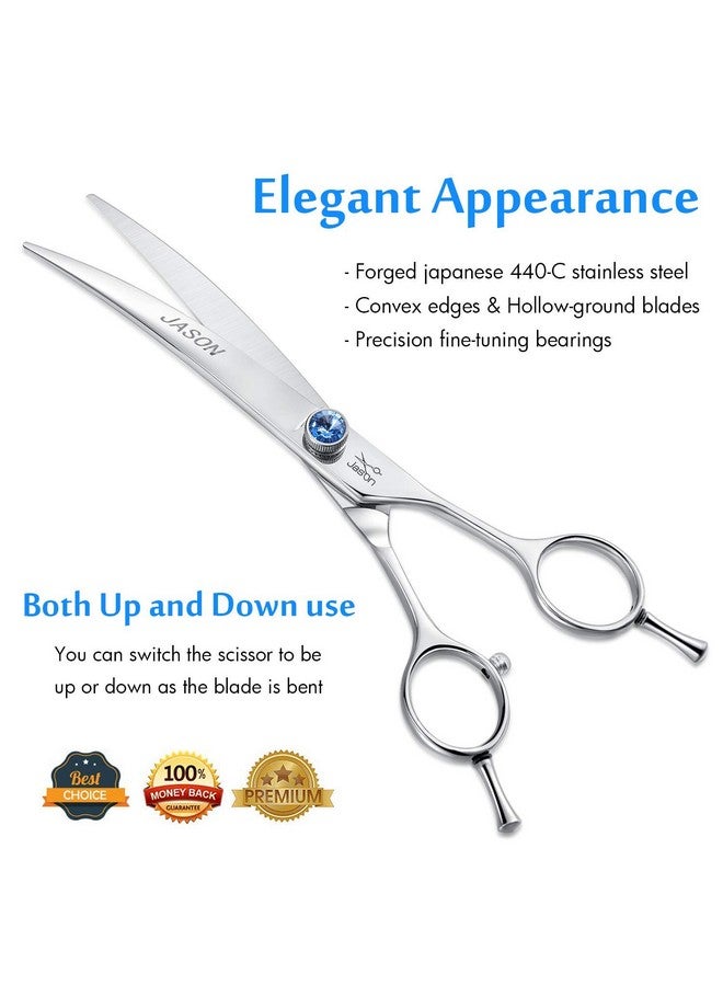 جيسون مقص جيسون المنحني للعناية بالكلاب، مقاس 7 بوصات، مقص تشذيب مريح للحيوانات الأليفة والقطط بمقبض منحرف وبرغي مرصع بالجواهر لمصففي الشعر الذين يستخدمون اليد اليمنى، حاد ومريح - Image 4