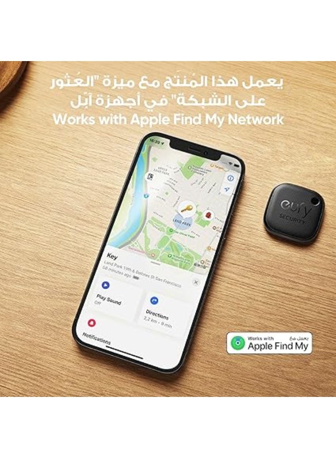 إيوفي رابط التتبع الذكي للأمان - Image 3