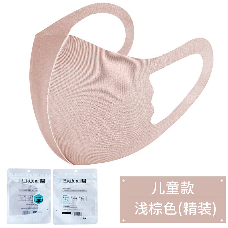 Children'S Masks Dust-Proof Ice Silk Cotton Knitted Masks For Women Breathable Washable Anti-Smog Sun Protection Masks - Image 1