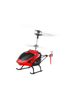 SYMA Syma Airwolf Auto-Hover Remote Control Helicopter (Red)  - Image 2
