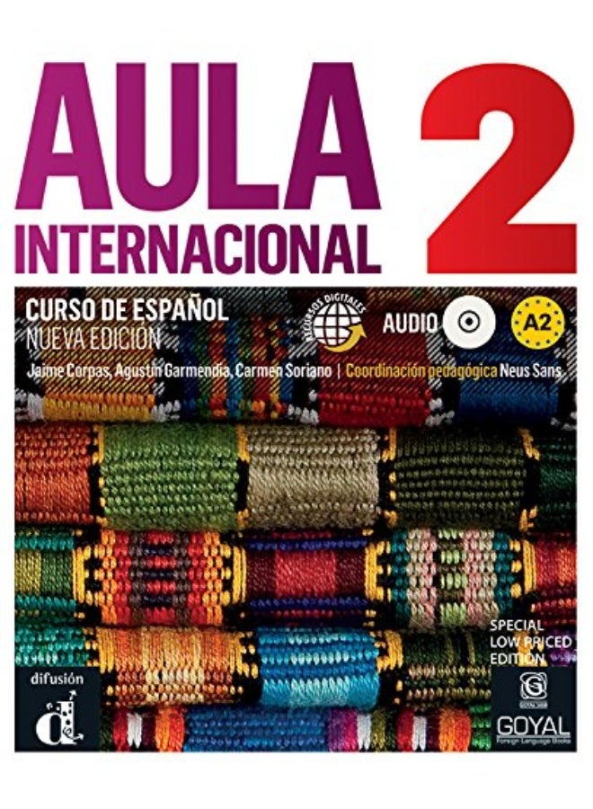 أولا إنترناسيونال - 2 تيرابايت