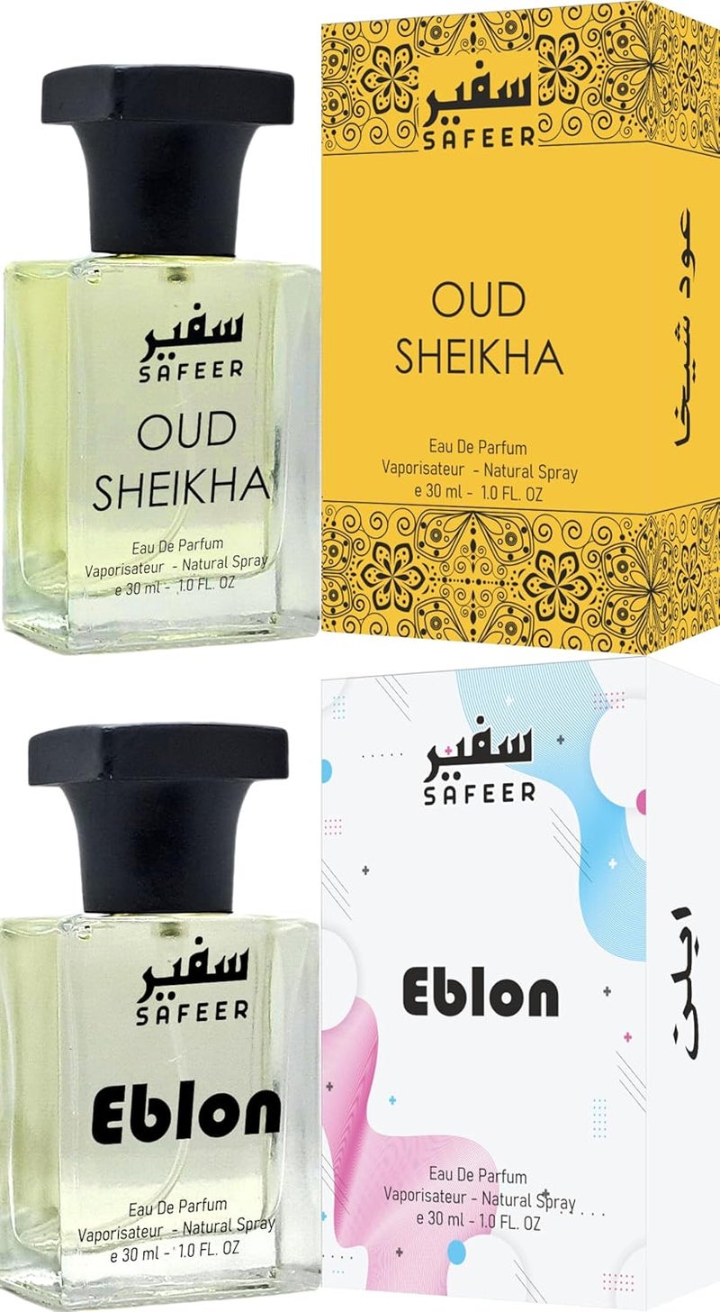 Safeer Safeer Perfume Oud Sheikha Eblon 30 ml Each Eau de Parfum Pack of 2  - Image 1