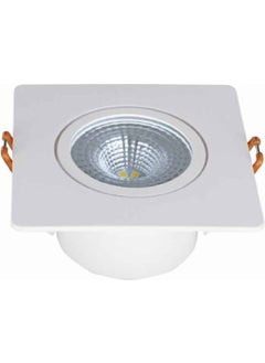 Kendal K2 5W 6500K White Light Square Smd Downlight Spot Fixture KDL106-B 
