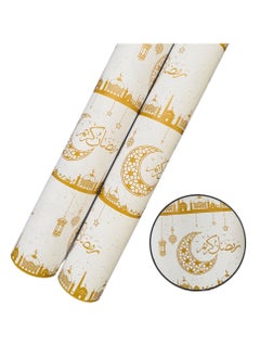 FIESTA 2 Piece Eid Mubarak Gift Wrapping Paper Rolls  - Image 2