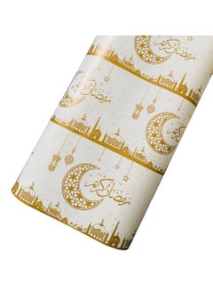 2 Piece Eid Mubarak Gift Wrapping Paper Rolls