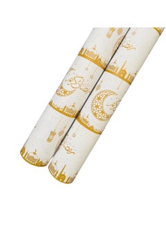 FIESTA 2 Piece Eid Mubarak Gift Wrapping Paper Rolls  - Image 3