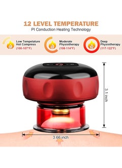 QSHOP Electric Cupping Massager - Smart Cupping Therapy with 4 Modes and Red Light for Body Scraping Fat Burning Slimming - Electric Massager for Men and Women  - Image 4