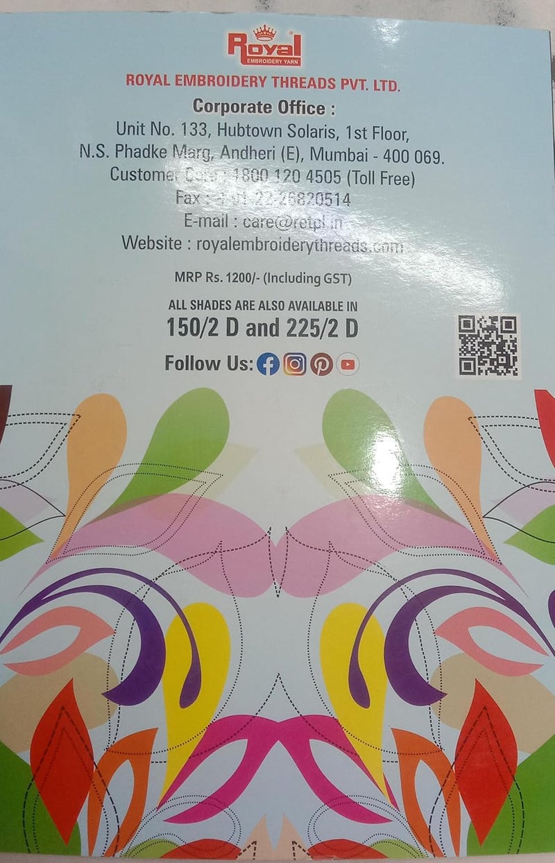 Royal Embroidery Yard Viscose Shade Card (Volume-1) - Image 2