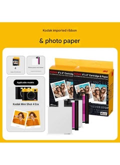 Kodak KODAK 4 - Inch Square Color Instant Photo Printer Paper (2 Packs of 60 Sheets Each, 120 Sheets Total) with Integrated Ribbon, Specifically Designed for Kodak Mini Shot 4 Era Printers for Exceptional One - Step Printing  - Image 1