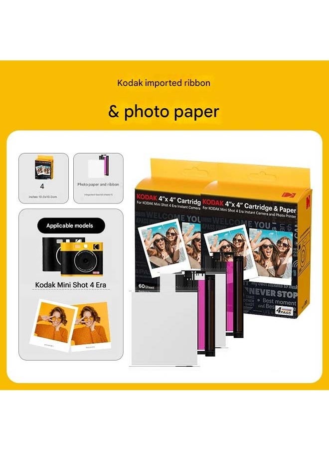 Kodak - KODAK 4 - Inch Square Color Instant Photo Printer Paper (2 Packs of 60 Sheets Each, 120 Sheets Total) with Integrated Ribbon, Specifically Designed for Kodak Mini Shot 4 Era Printers for Exceptional One - Step Printing - Image 1