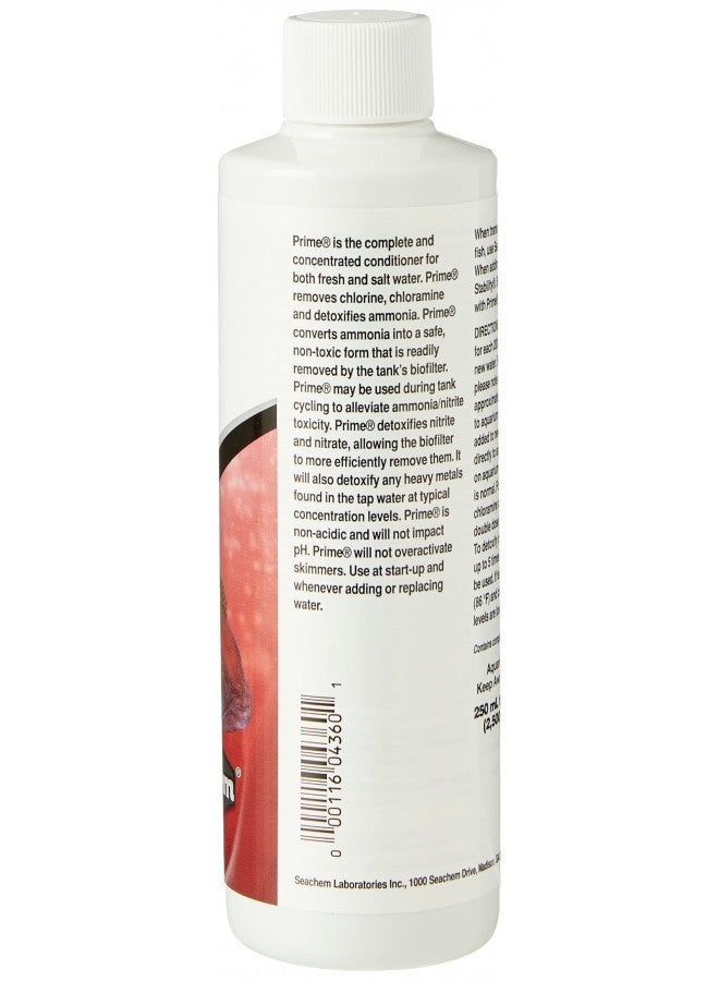 Seachem سيكم برايم منظم مياه عذبة ومالحة - مزيل كيميائي ومزيل سموم 250 مل - Image 2