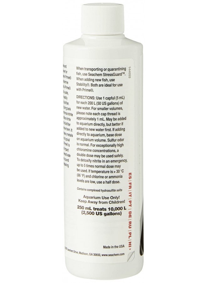 Seachem سيكم برايم منظم مياه عذبة ومالحة - مزيل كيميائي ومزيل سموم 250 مل - Image 3