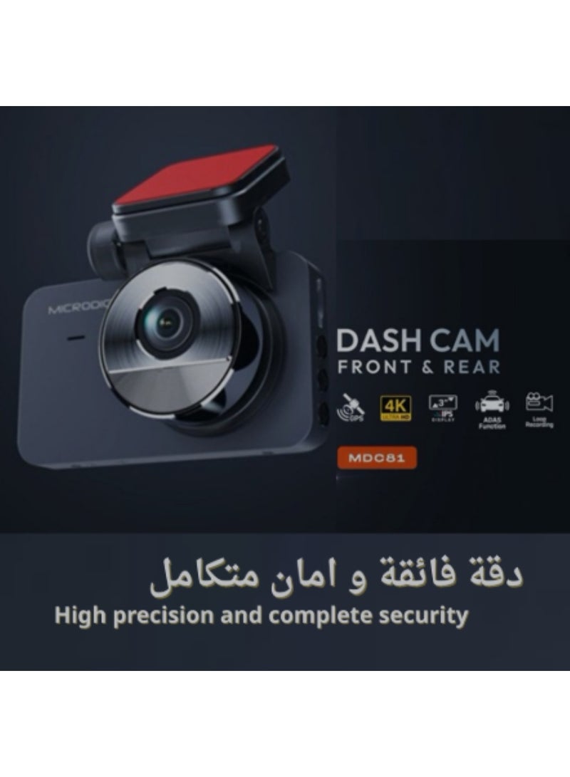 ميكرو ديجيت كاميرا داش كام 4K (ضمان سنتين) من مايكروديجيت امامي وخلفي  دقة عالية و جودة عالية - Image 2
