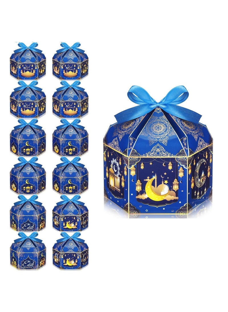 Y&D 12 Pcs Ramadan Eid Mubarak Treat Boxes Ramadan Gift Boxes Eid Mubarak Party Favors Decorations Muslim Ramadan Candies Goodies Boxes With Ribbon For Eid Supplies 13X17.5cm 4 Designs - Image 2