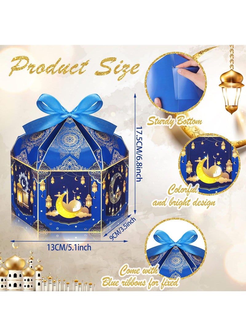 Y&D 12 Pcs Ramadan Eid Mubarak Treat Boxes Ramadan Gift Boxes Eid Mubarak Party Favors Decorations Muslim Ramadan Candies Goodies Boxes With Ribbon For Eid Supplies 13X17.5cm 4 Designs - Image 5