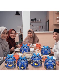 Y&D 12 Pcs Ramadan Eid Mubarak Treat Boxes Ramadan Gift Boxes Eid Mubarak Party Favors Decorations Muslim Ramadan Candies Goodies Boxes With Ribbon For Eid Supplies 13X17.5cm 4 Designs  - Image 5