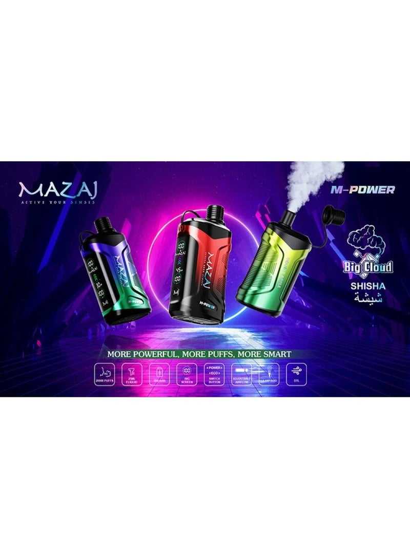 Mazaj M-Power VAPE Passion Fruit 20k PUFFS 6mg Disposable Vape - Image 3