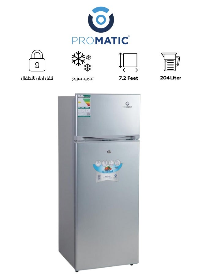 بروماتيك ثلاجة بروماتيك بابين سعة 7.2 قدم (204 لتر) لون سلفر موديل NDR-225L — تبريد وتجميد منفصل، كفاءة توفير طاقة، تصميم أنيق مناسب للمنازل والمكاتب - Image 1