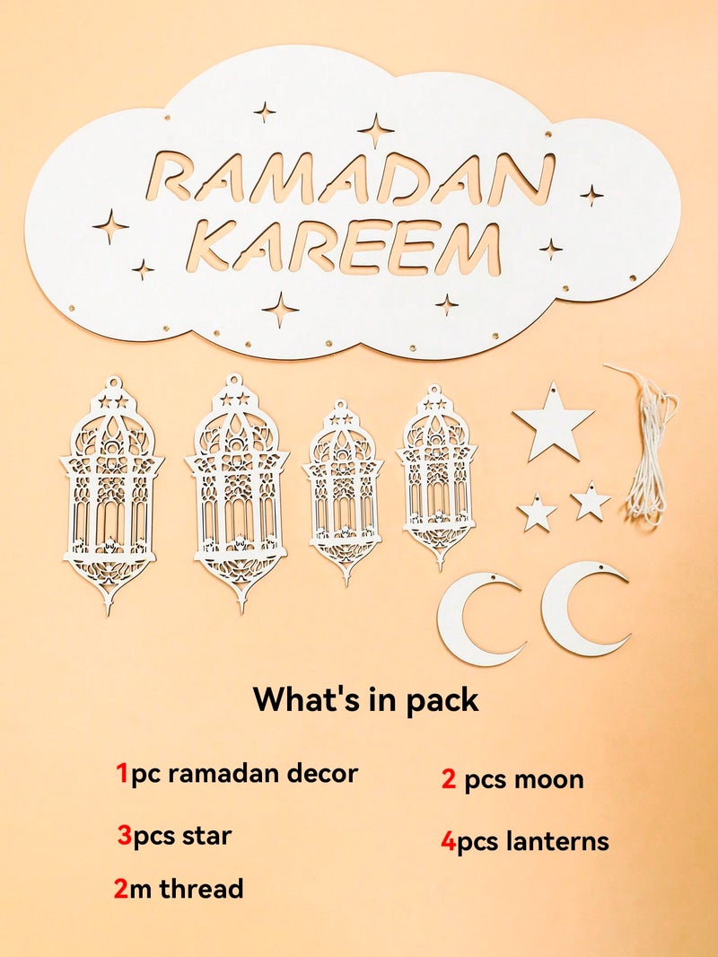 زينه رمضان تعليق حائط بعبارة رمضان كريم مع فوانيس ونجوم وأهلة – زينه رمضان للمنازل و الحفلات - Image 3