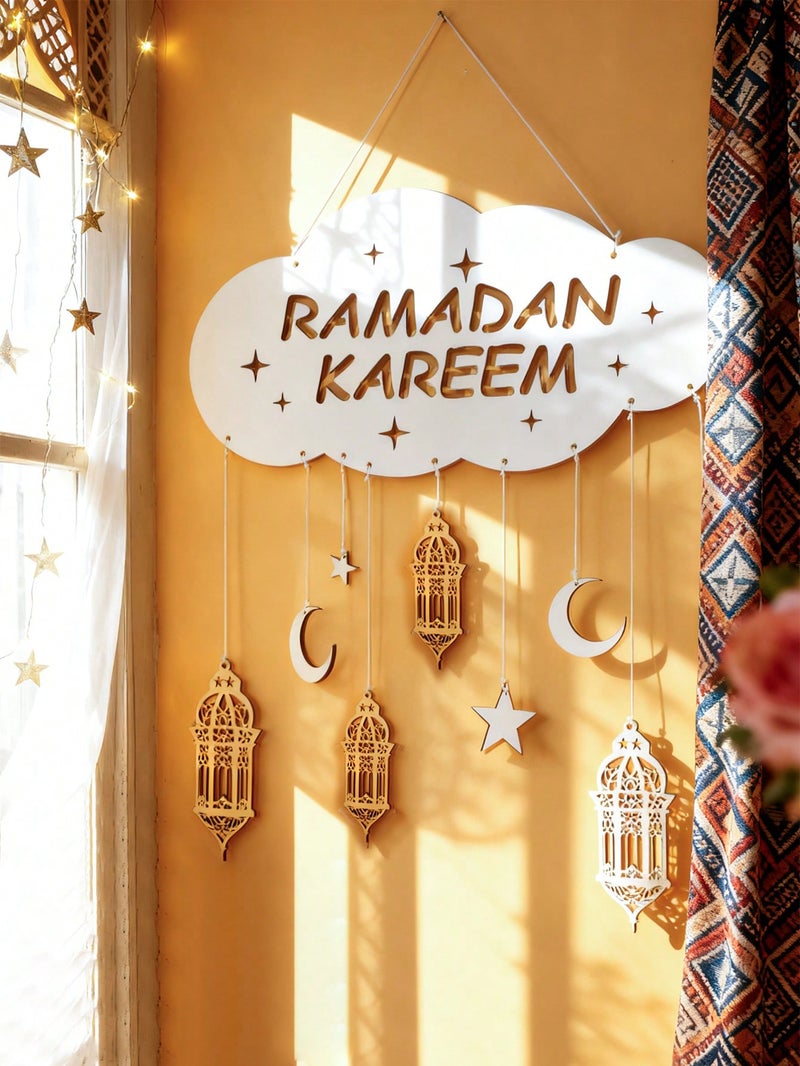زينه رمضان تعليق حائط بعبارة رمضان كريم مع فوانيس ونجوم وأهلة – زينه رمضان للمنازل و الحفلات - Image 4