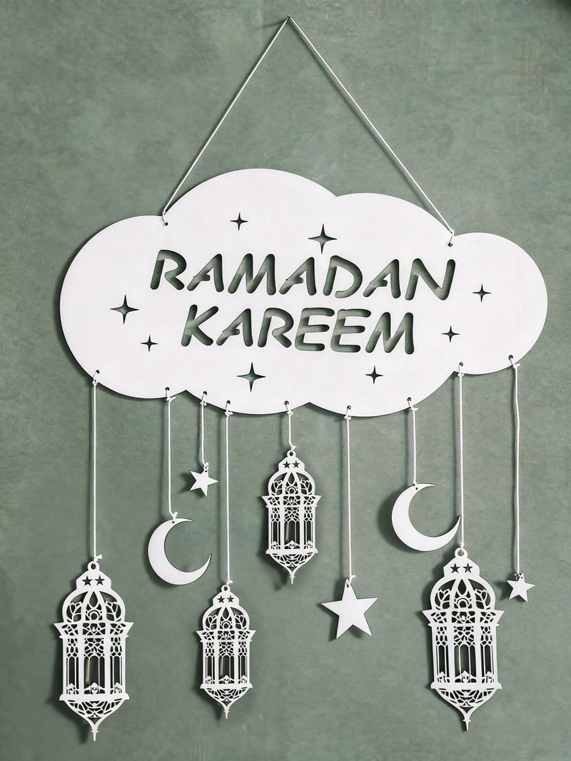 زينه رمضان تعليق حائط بعبارة رمضان كريم مع فوانيس ونجوم وأهلة – زينه رمضان للمنازل و الحفلات - Image 2