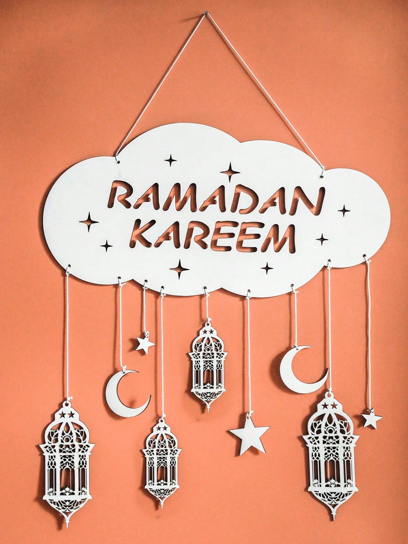 زينه رمضان تعليق حائط بعبارة رمضان كريم مع فوانيس ونجوم وأهلة – زينه رمضان للمنازل و الحفلات - Image 1
