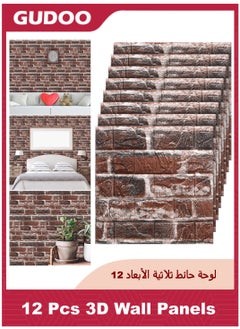 GUDOO 3D Wall Panels,12 Pcs 5mm Thick Anti-Collision Self Adhesive Wall Panels Peel And Stick,Foam Faux Brick Wall Panels Decor For Bedroom  - Image 1